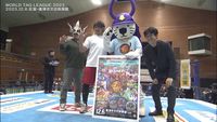 New Japan Cup 2026 — Quarterfinals