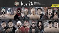 Dominion 2026 in Osaka-jo Hall